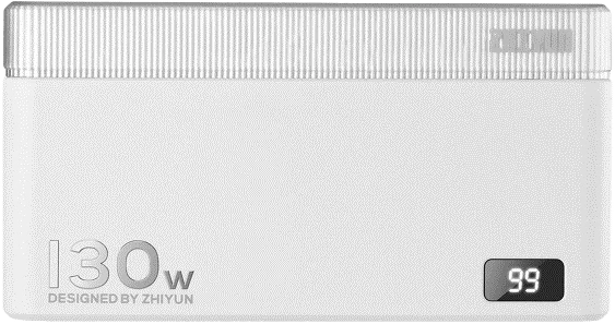 Zhiyun C00642EUR1 nagyítás