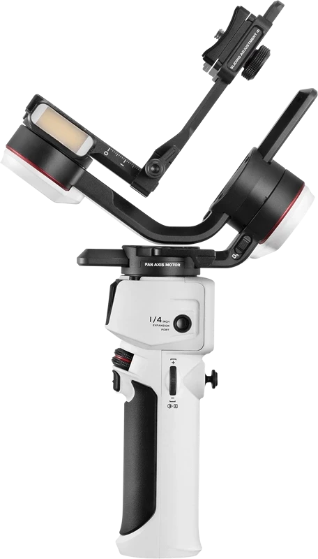 Zhiyun C020125ABR2 nagyítás