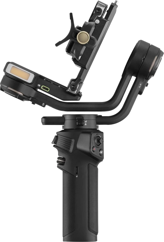 Zhiyun C020126ABR1 nagyítás