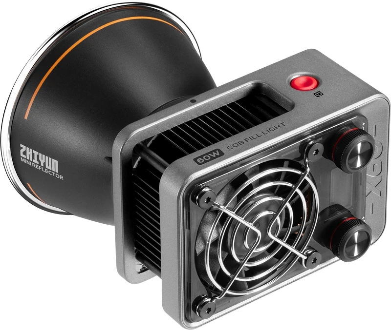 Zhiyun C040039EUR3 nagyítás