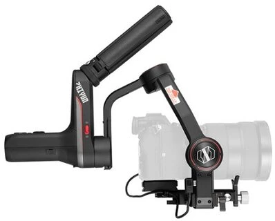 Zhiyun ZY_WBS nagyítás